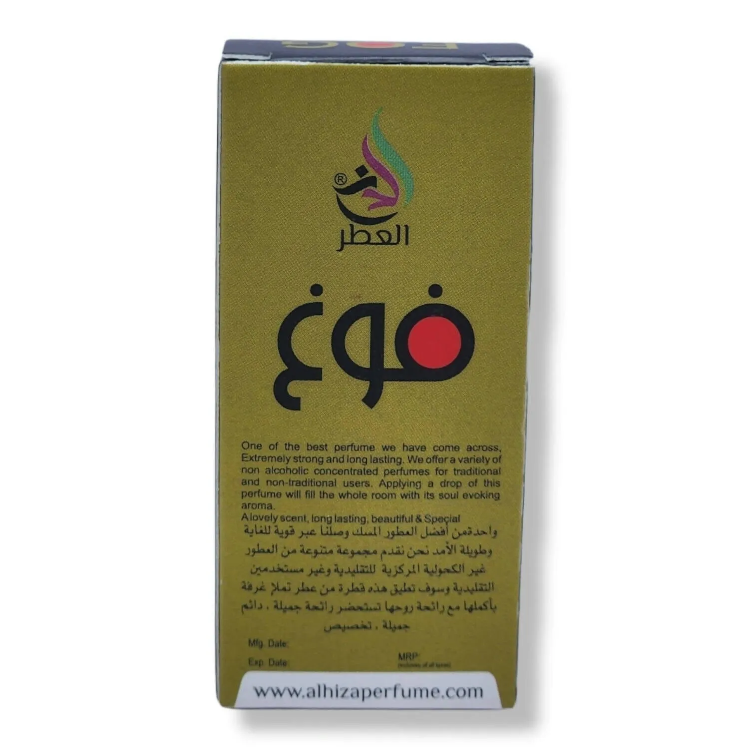 Al hiza perfumes FOG French Fragrance Roll-on Perfume Free From Alcohol 6ml (Pack of 6)