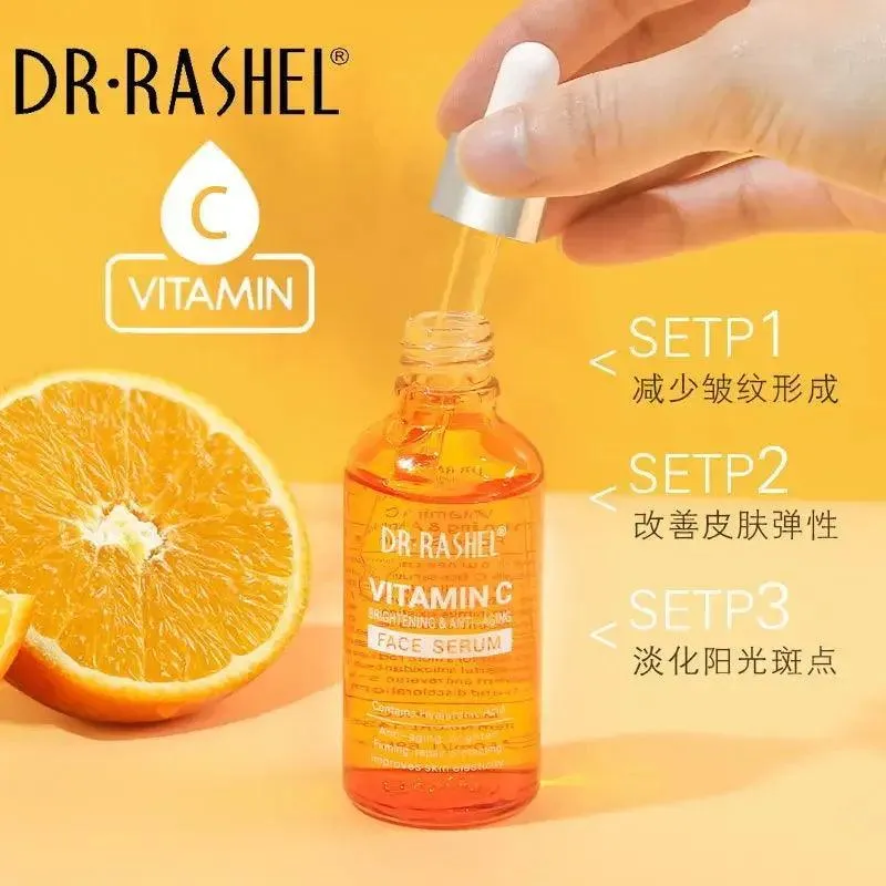 Anti-Wrinkle. Radiant Glow Vitamin C Serum: Skin Brightening with Hyaluronic Acid