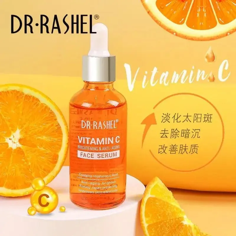 Anti-Wrinkle. Radiant Glow Vitamin C Serum: Skin Brightening with Hyaluronic Acid