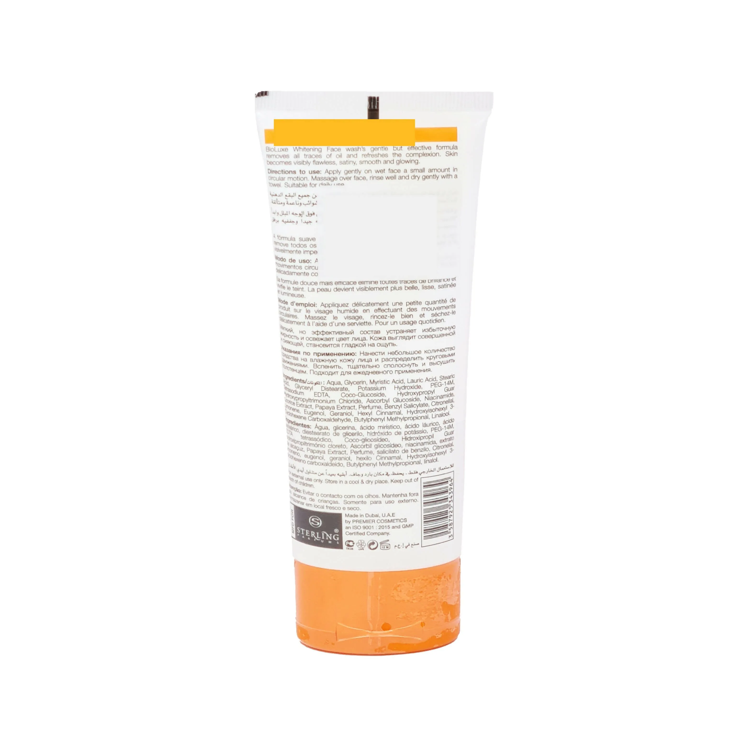 Bio Luxe Whitening Papaya Face Wash - 100ml (Pack Of 2)