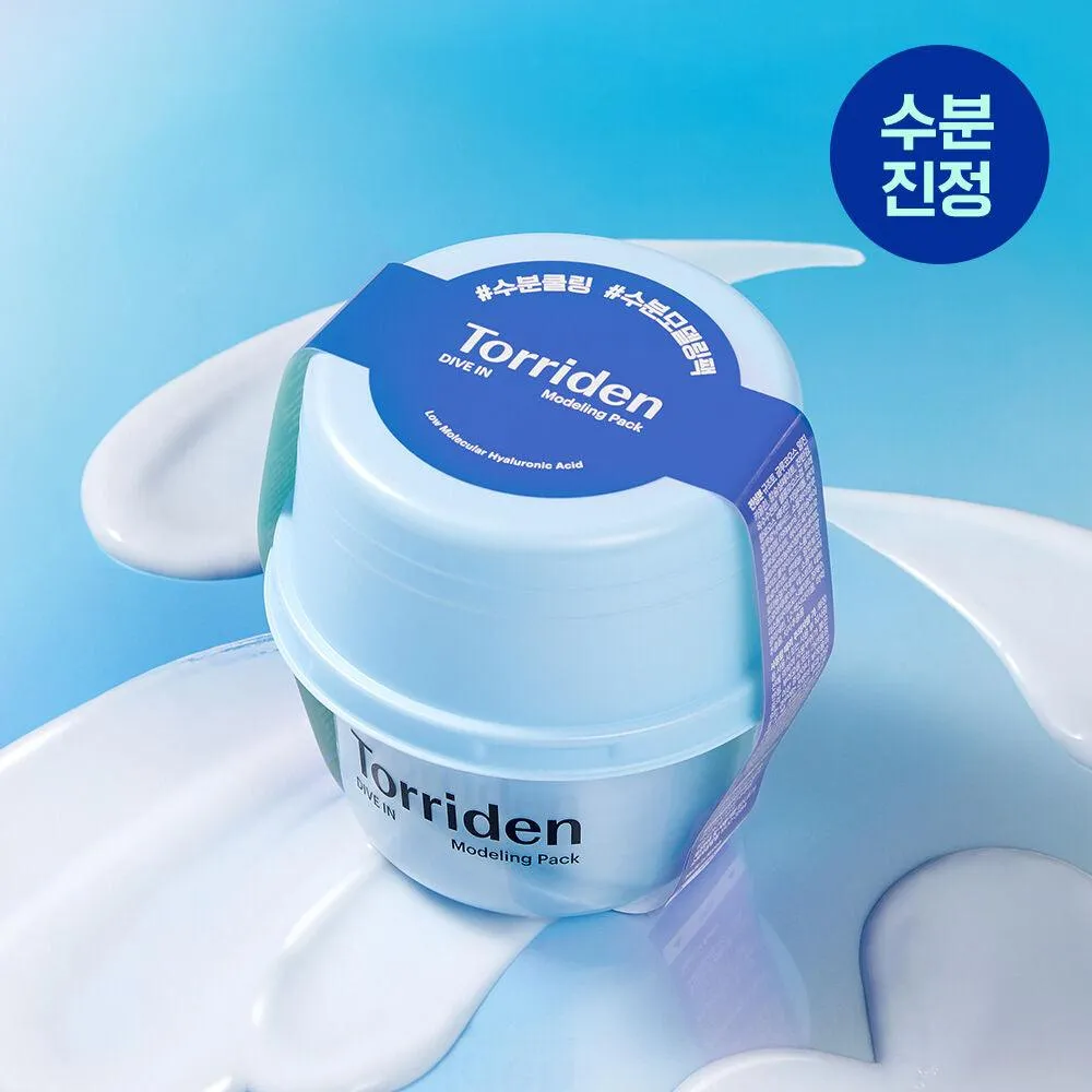 [Torriden] DIVE-IN Low Molecular Hyaluronic Acid Modeling Pack 25g